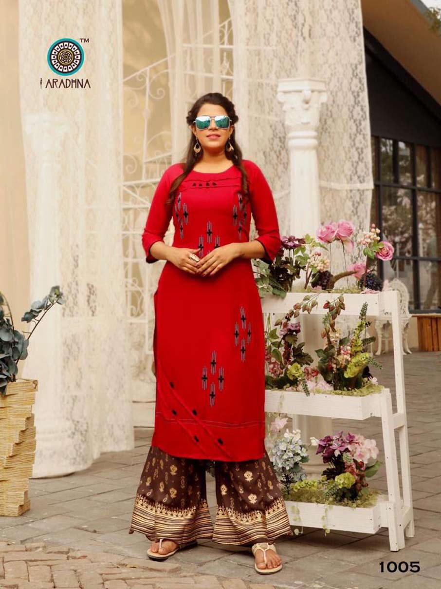Fashion Girl Vol-1 Rayon Palazzo Kurti Sets Fashion Girl Vol-1 Rayon Palazzo Kurti Sets